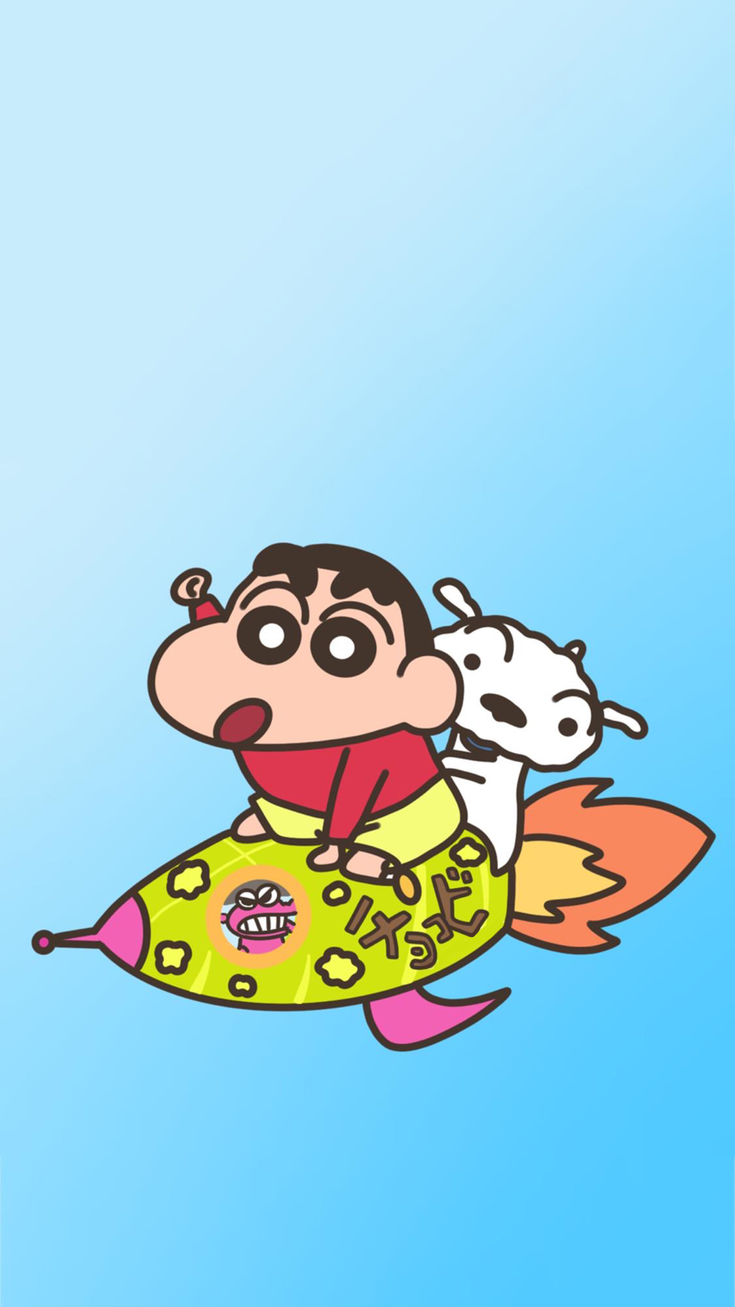 Shin-chan’s Rocket Ride