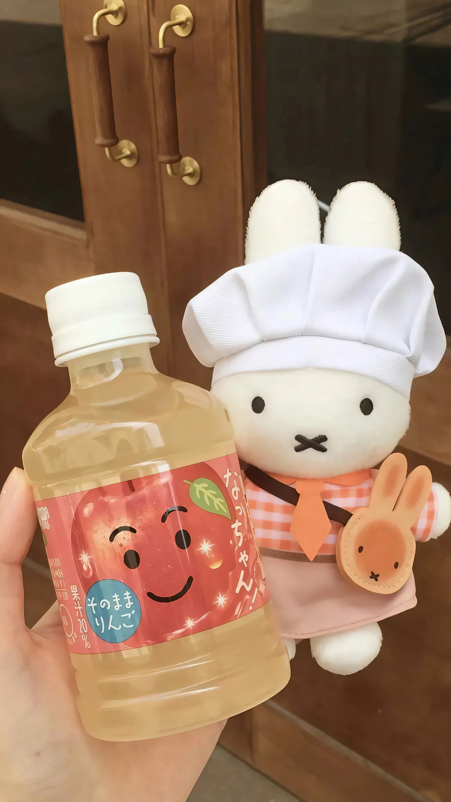 OMG! Miffy x Apple Drink