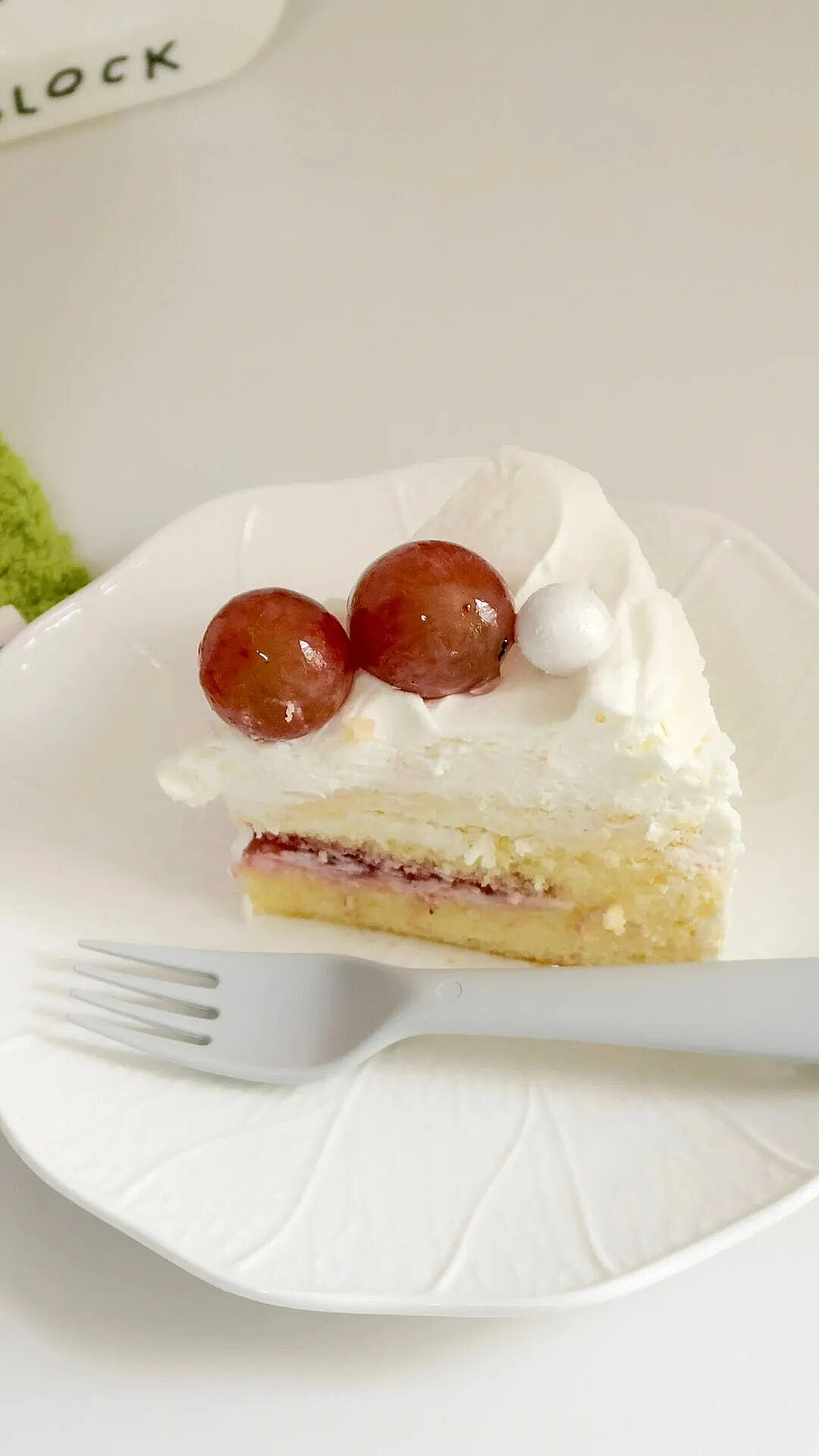  Neighbors pass satay, love deepens