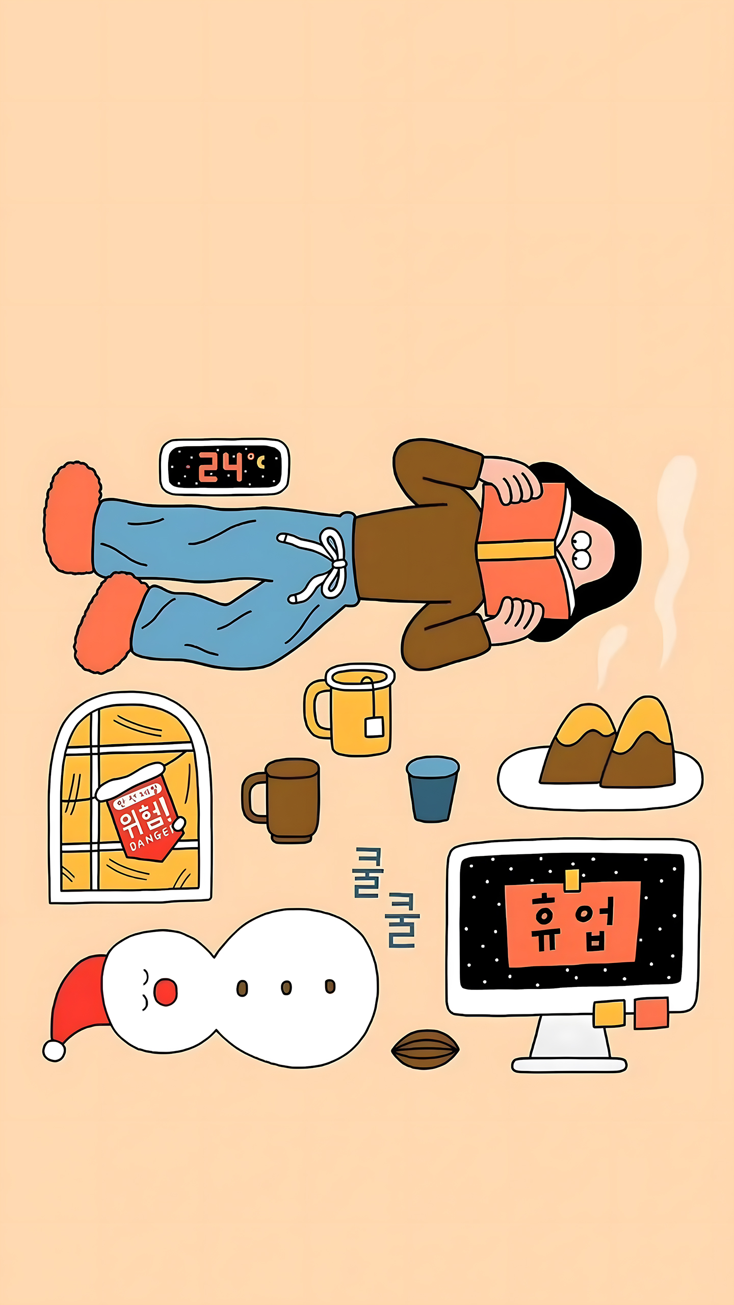 Winter Vibes: Cozy Chaos & Chill Reads!