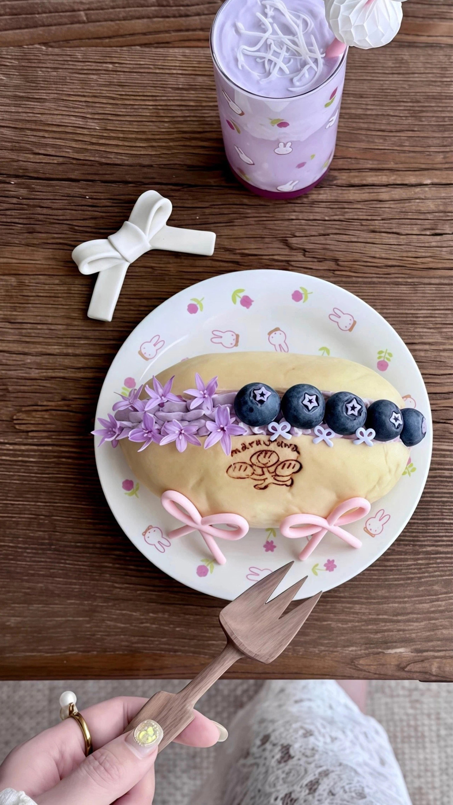 Afternoon Blueberry Bliss! 