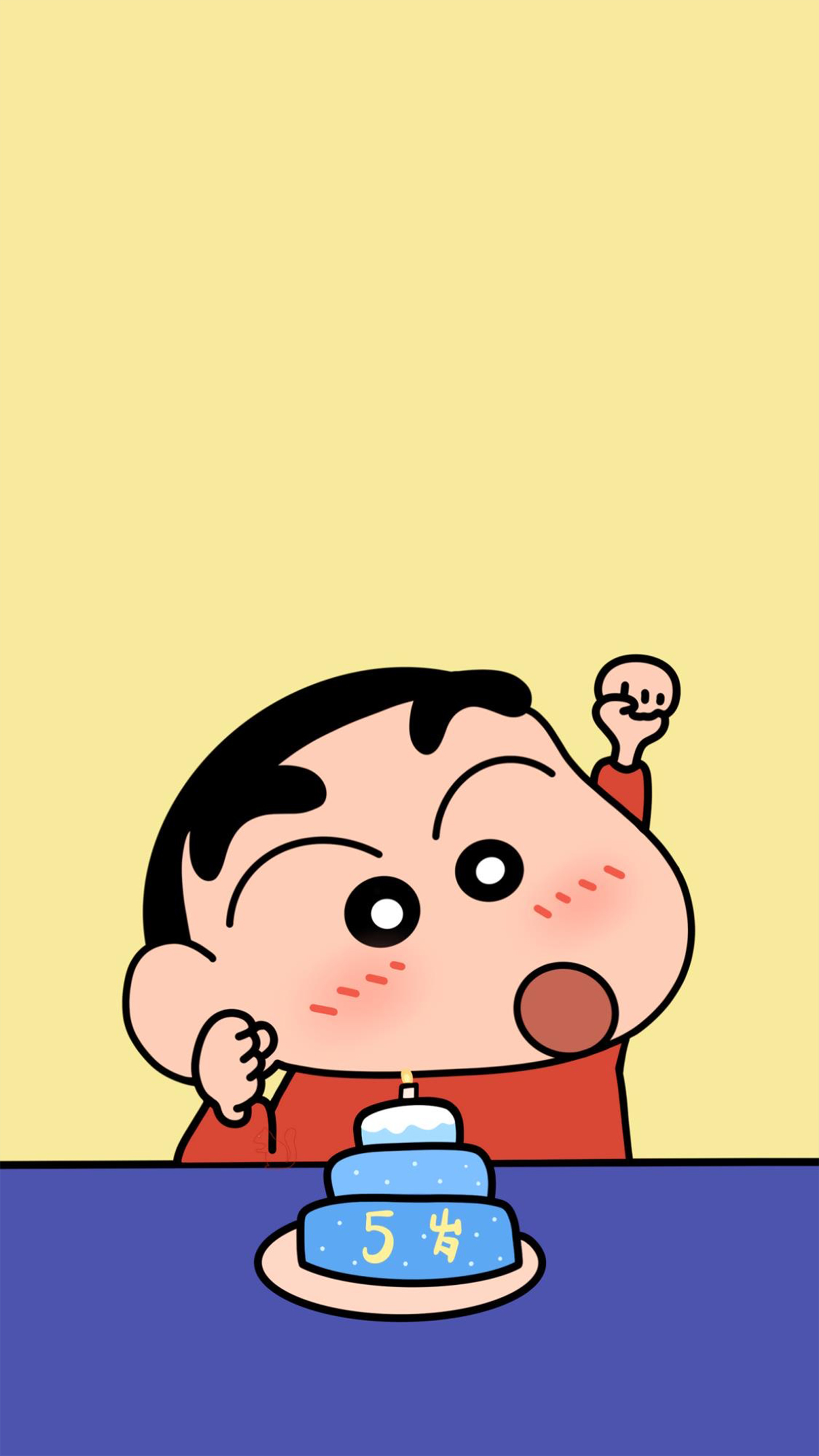 It’s Shin-chan’s Big Day! 